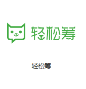 侯马机房客户医疗行业