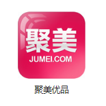 侯马机房电商托管